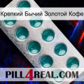 Крепкий Бычий Золотой Кофе dapoxetine1